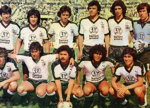 Plantel Copa Chile 1982