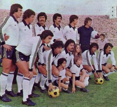 Plantel Copa Chile 1980
