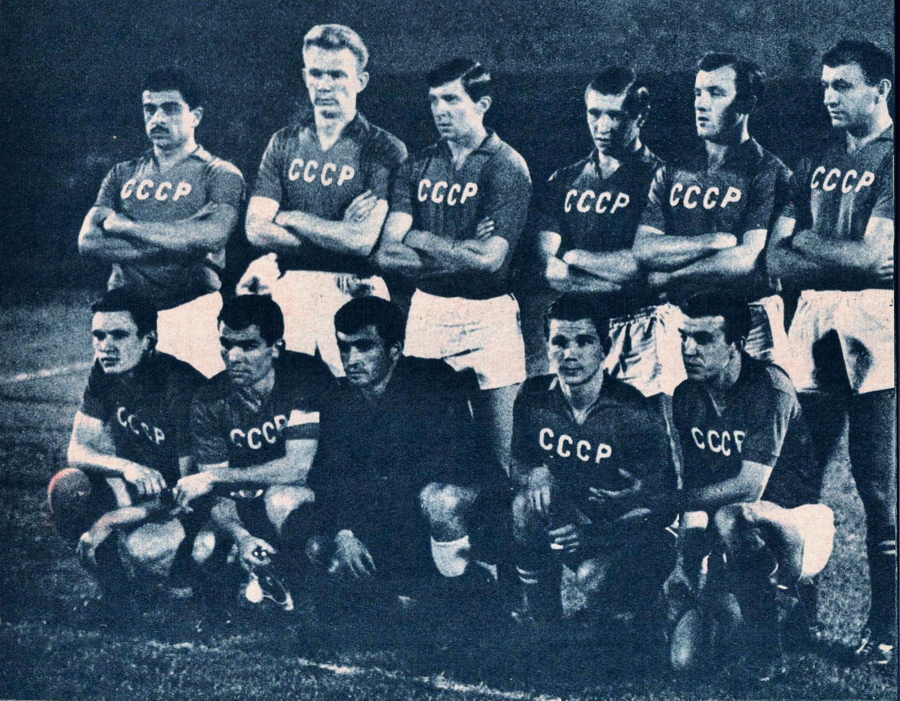 Colo-Colo frente al Combinado Dinamo en 1963